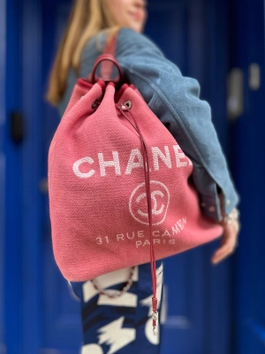 Chanel Red Tweed and Leather Backpack
