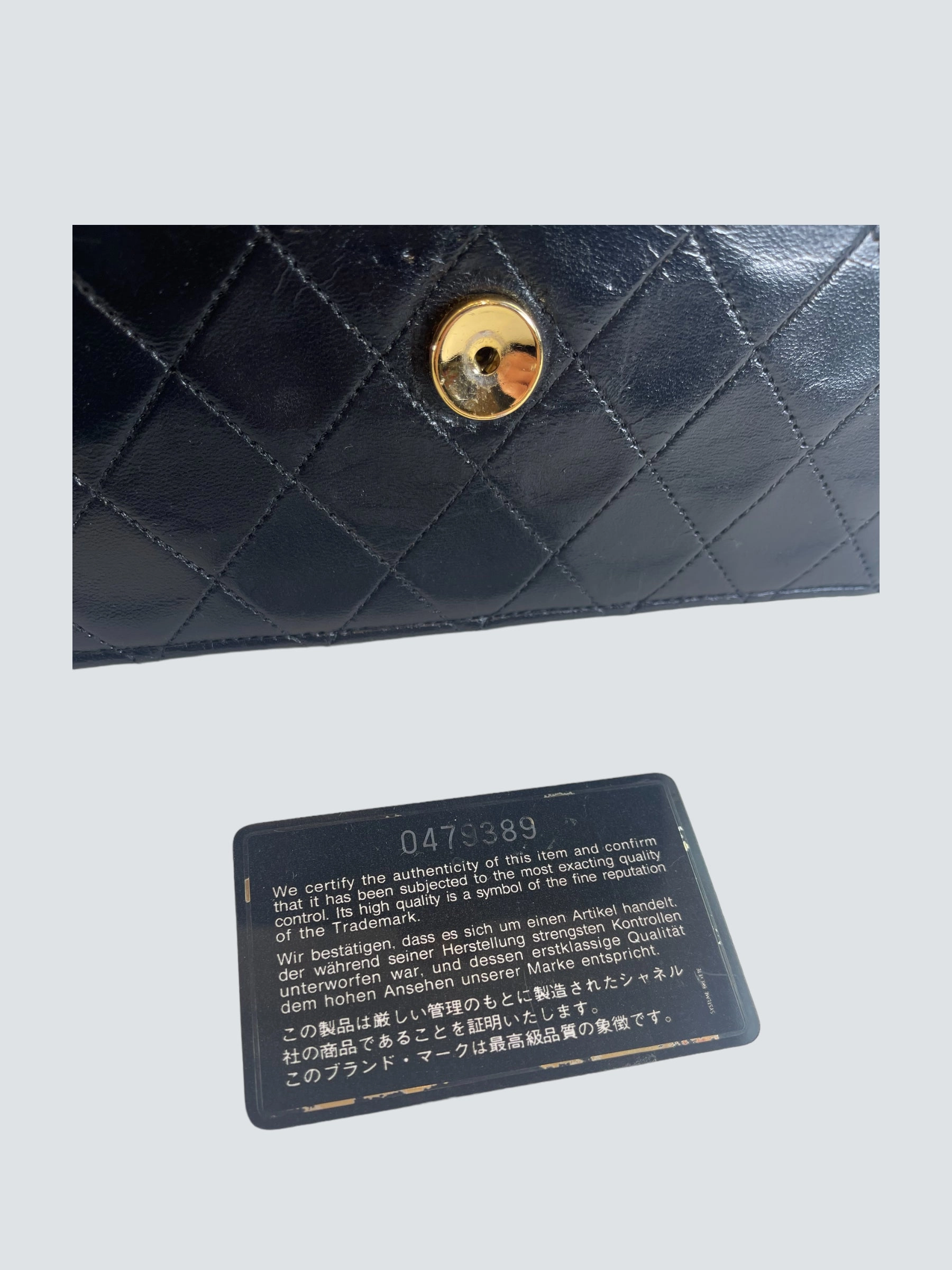 Chanel Vintage Black Lambskin Leather Small Shoulder Bag