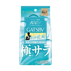 GATSBY Powder Deo Body Paper Fresh Savon 30 PS  (30pcs)