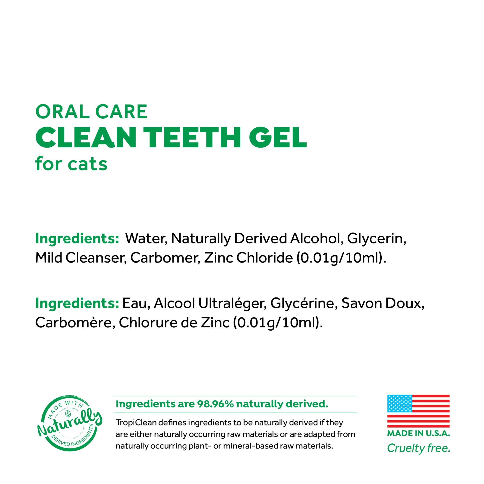 TropiClean Fresh Breath No Brushing Clean Teeth Dental & Oral Care Gel for Cats, 2oz